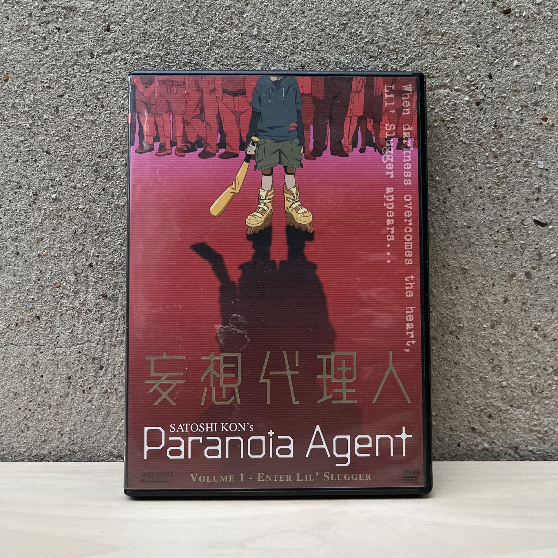 Paranoia Agent - Vol. 1: Enter Lil' Slugger DVD