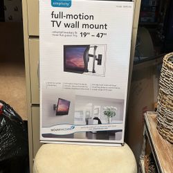 Full-Motion TV Wall Mount