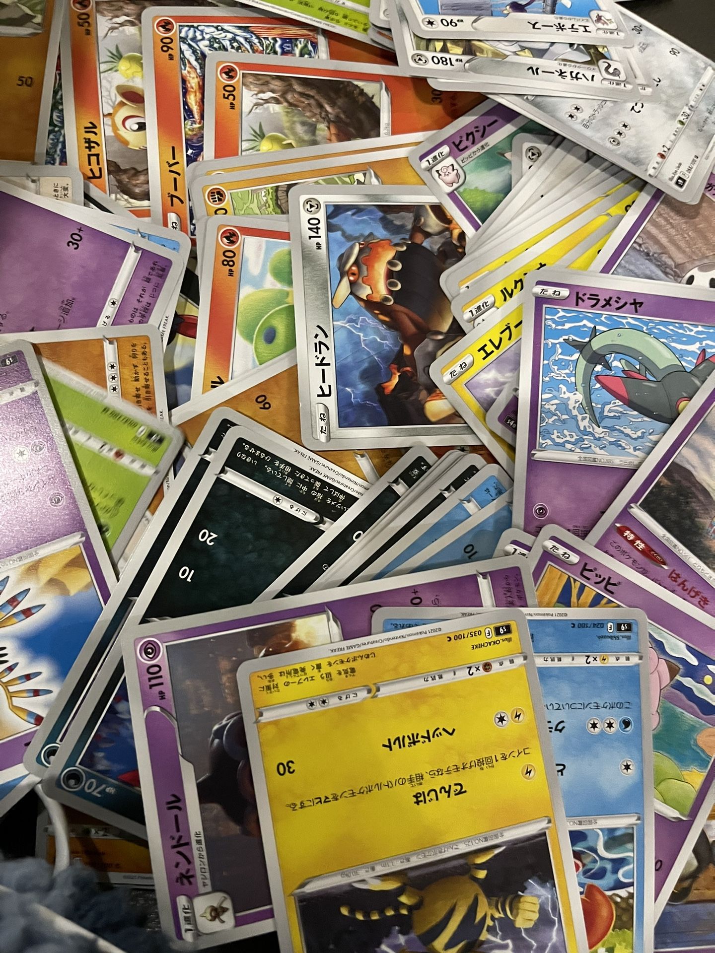 Hundreds Of Mint Japanese Pokemon Cards