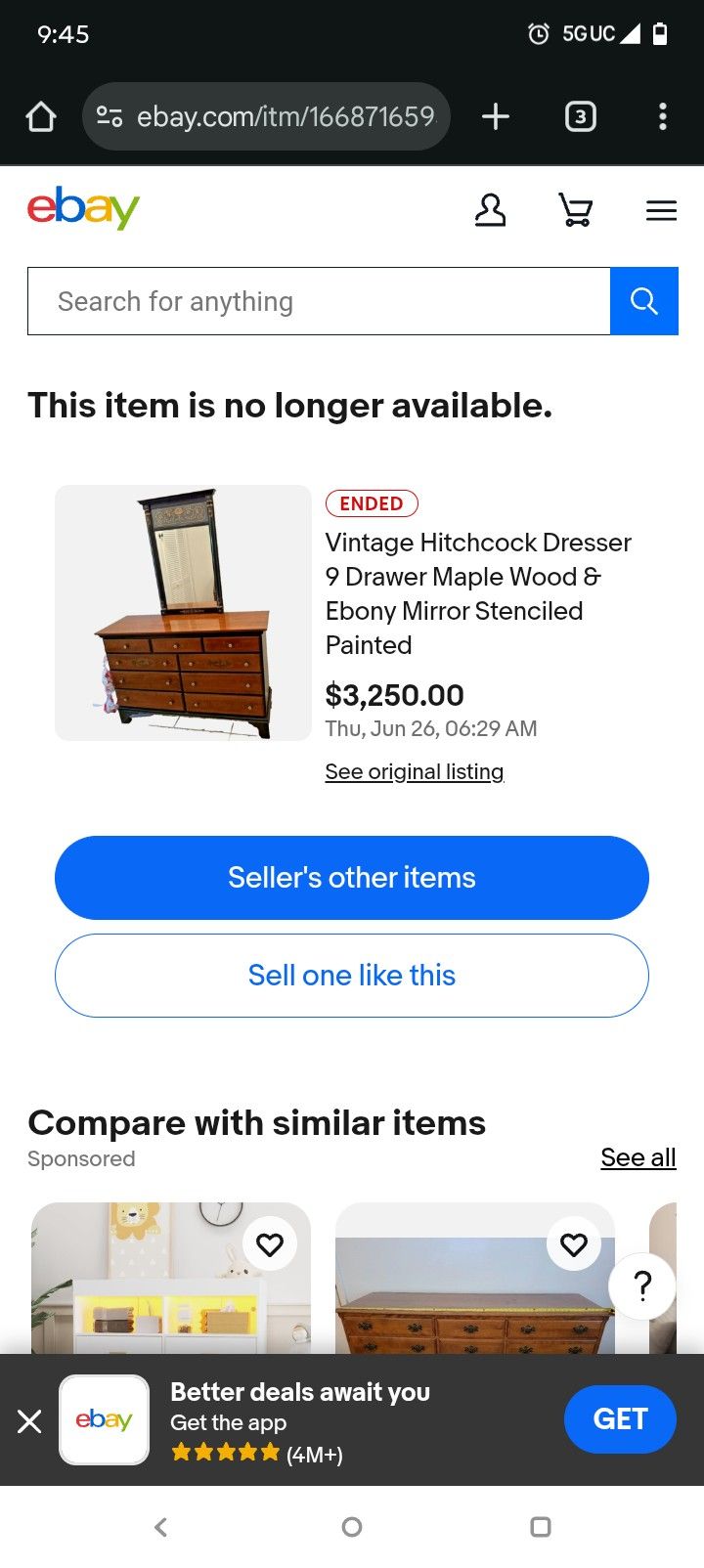 Vintage Dresser Maple π Wood πͺ΅