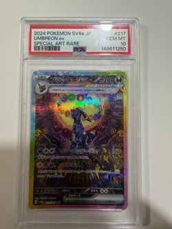 PSA 10 Gem mint Jpn Umbreon