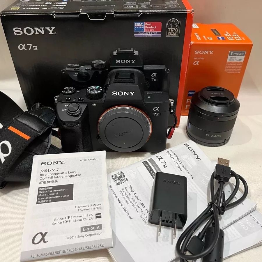 Sony A7iii (Body Only!)