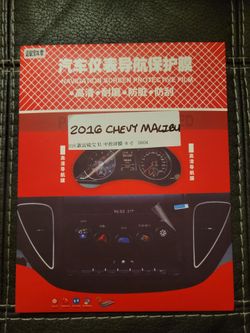 2016 CHEVROLET MALIBU TOUCH SCREEN PROTECTOR!