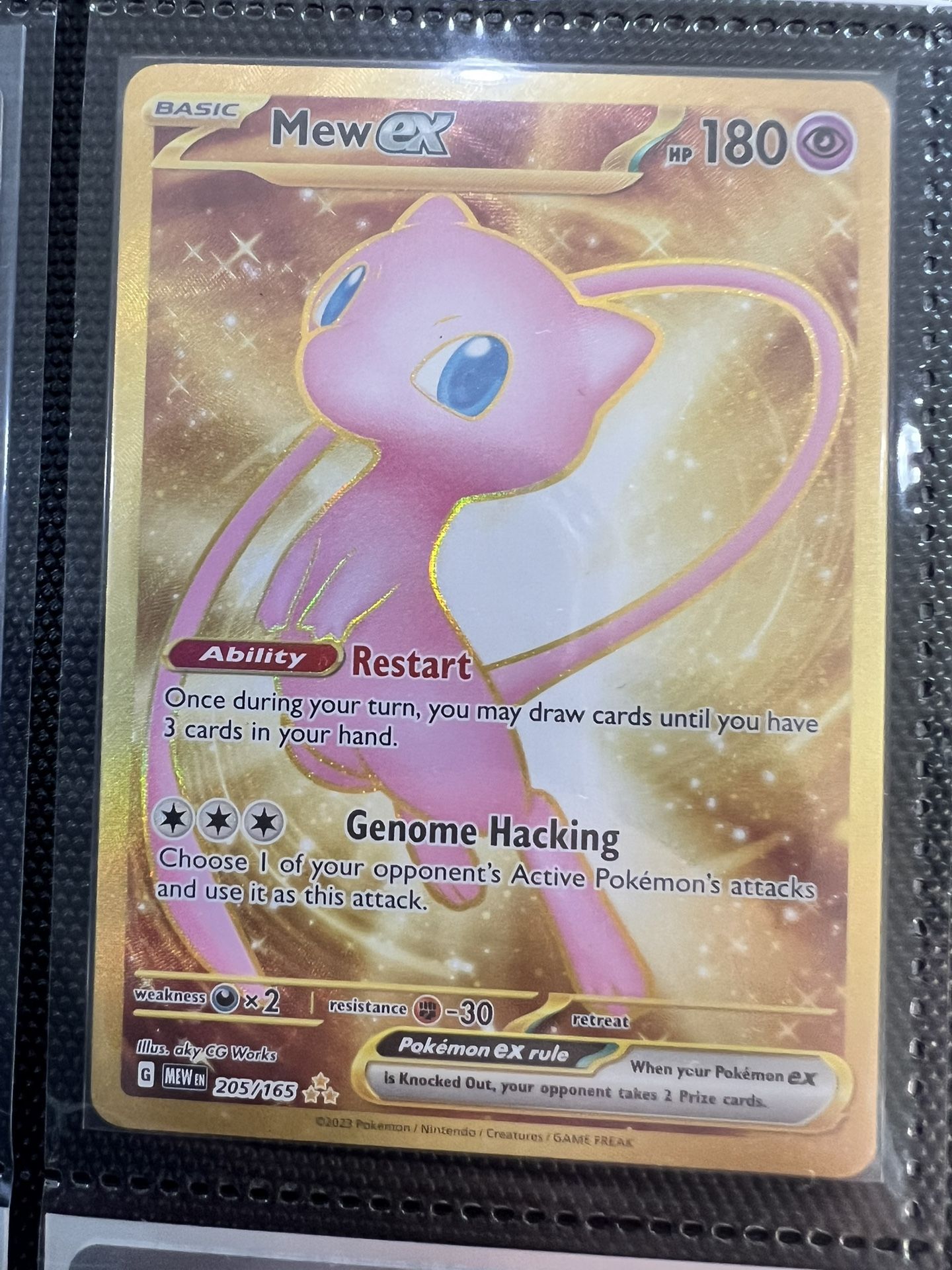 Mew Ex 205 Pokemon 151