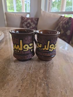 Beautiful Siha Pottery Handcrafted Earthenware Mug Multicolor Letters &  Hearts