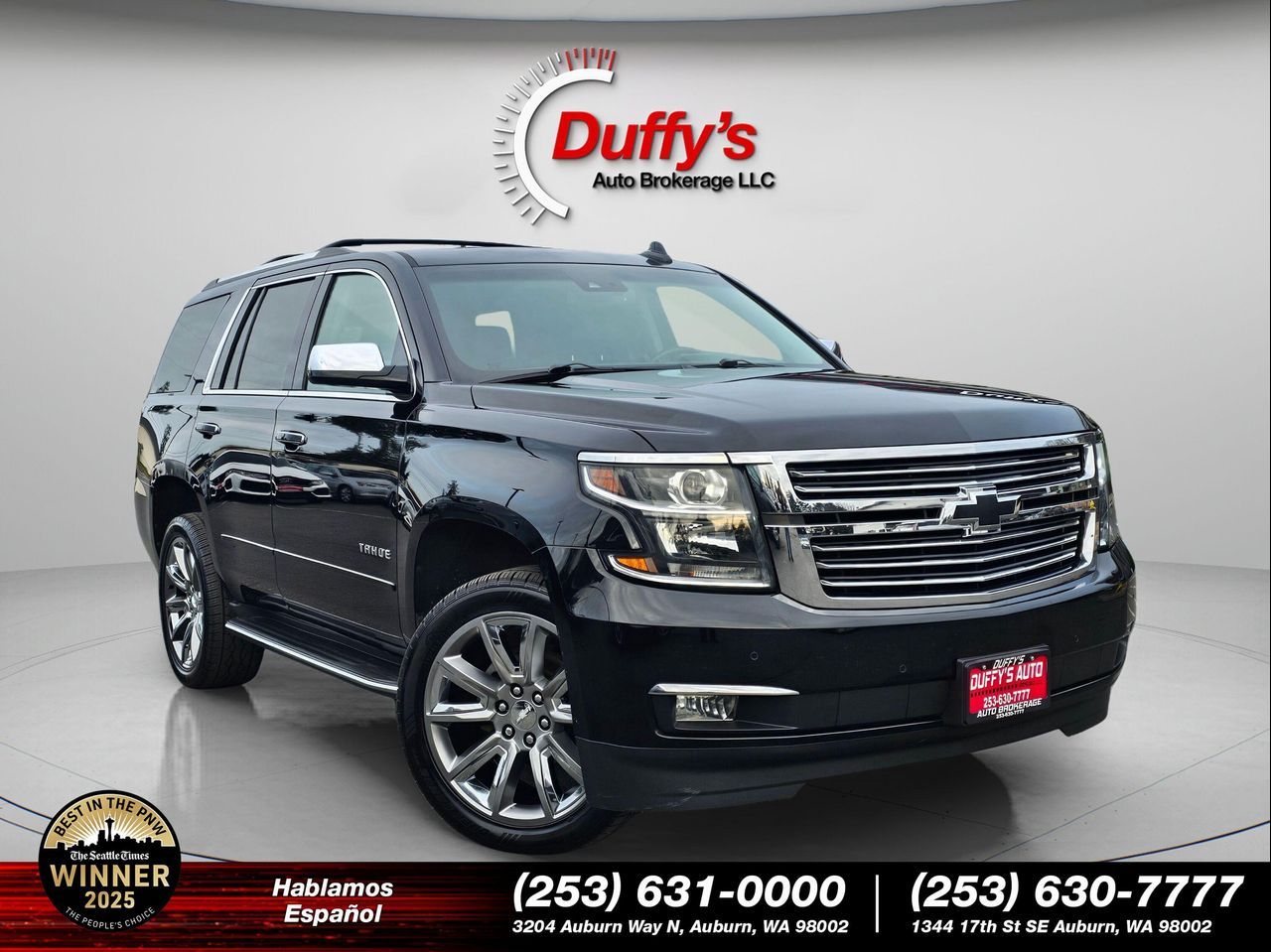 2017 Chevrolet Tahoe