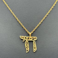 14k solid rose gold Chai pendant charm & 24” Rope chain 2mm necklace