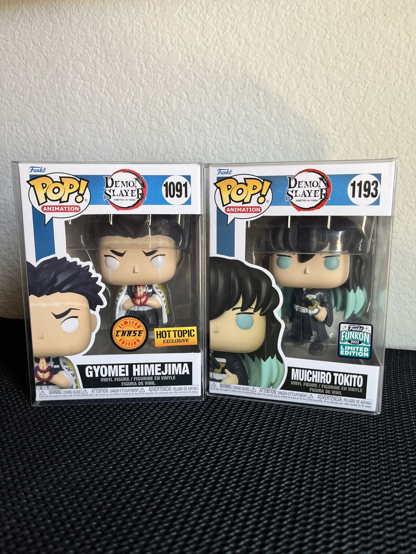 Gyomei Chase And Muichiro Funkon Exclusive Funko Pop Bundle