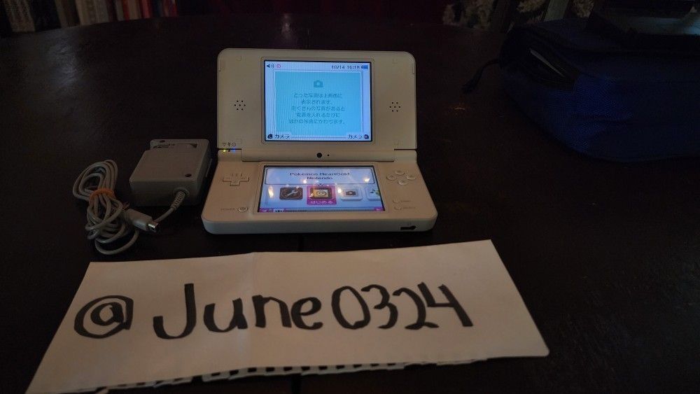 Nintendo Dsi XL ll (White Japan Import Region Free Technically )