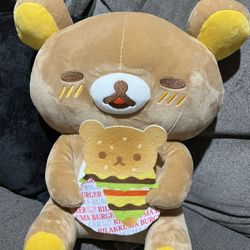 Teddy Bear