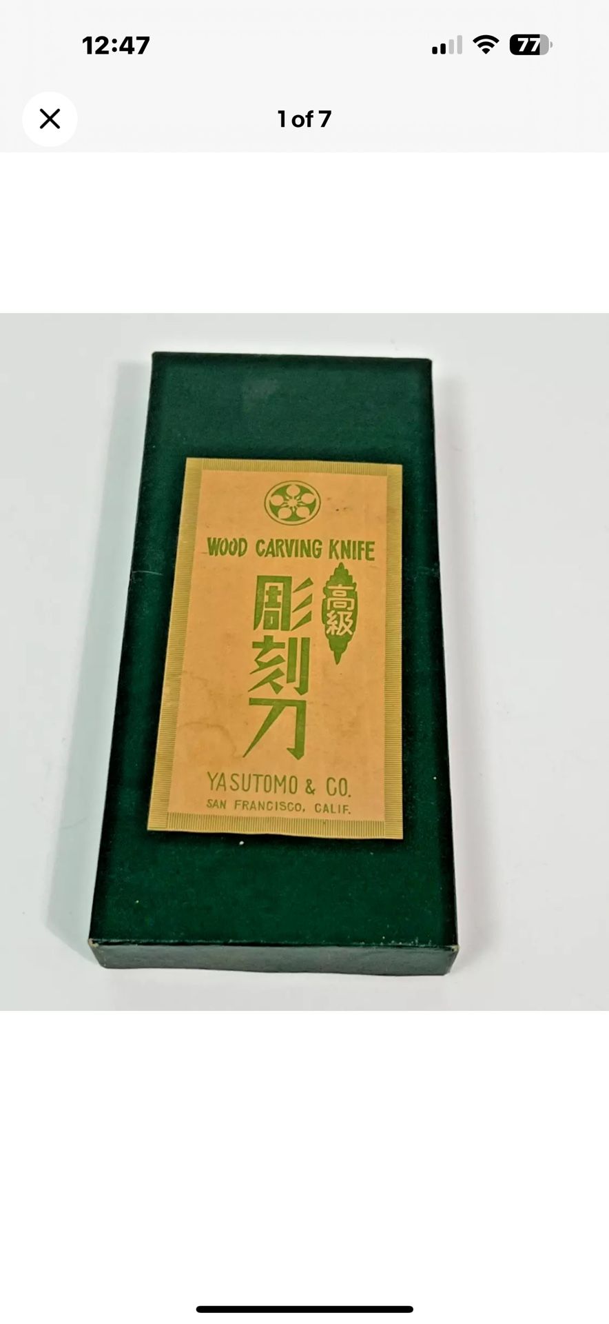 Vtg Yasutomo Wood Carving Knife Set-5 piece-Japan-With Box & Directions