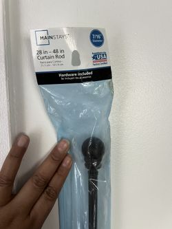 28-48 Curtain Rod - New- Dark Brown 