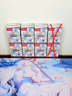 Pokemon Prismatic Evolutions Booster Bundle