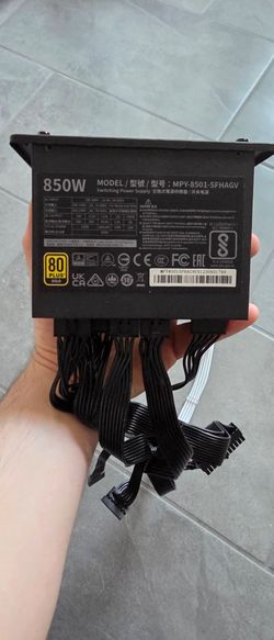 Cooler Master V850 SFX 3.1