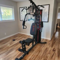 Marcy MWM -990 home gym