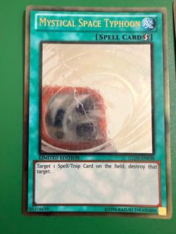 MST Ghost Rare
