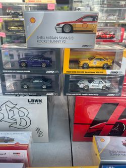 Inno64 Nissan Sylvia