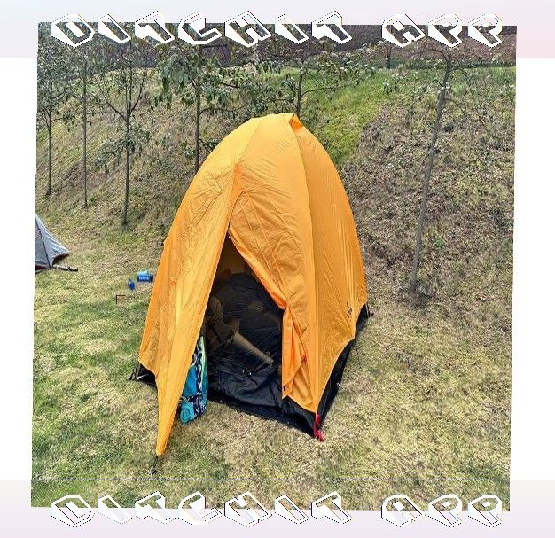 Compact Camping Tents Outdoor Fun Waits in Nature wait share