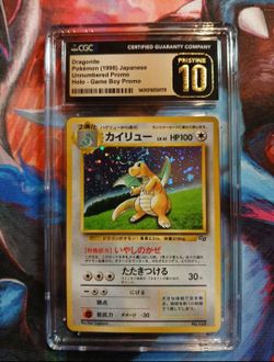 Dragonite Game Boy Promo Pristine 10 POP 16