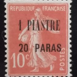 Enorme colección de miles de sellos. several thousand different stamps from all over the world.