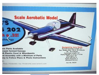 Lanier Giles 202 RC Airplane Balsa