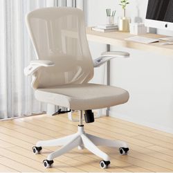 Office Chair, Comfy Lumbar Support - with Tilt Function Backrest, Flip-up Armrest