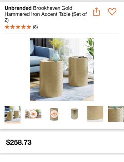 Gold Hammered Accent  Table