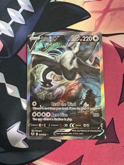 Lugia V
