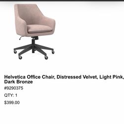 West elm Helvetica Office Chair, Distressed Velvet, Light Pink