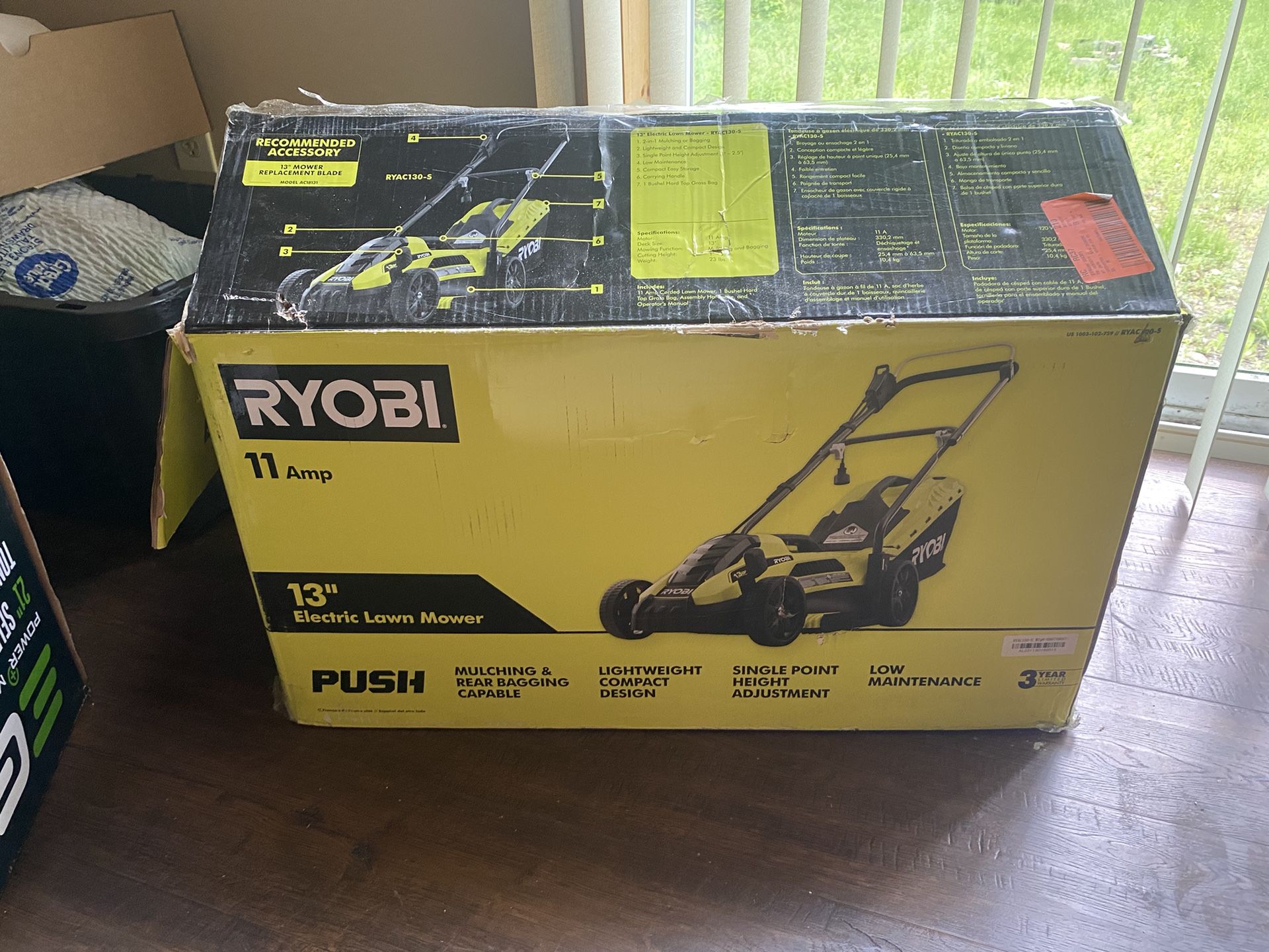 11” Electric Ryobi lawnmower