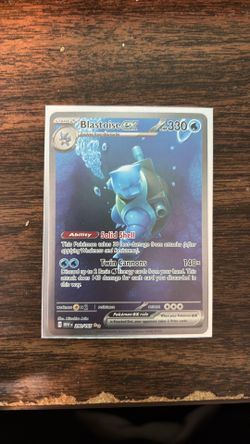 Pokémon Blastoise ex 200/165 Scarlet & Violet 151