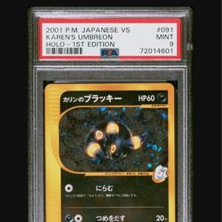 Karen's Umbreon 1st Edition
