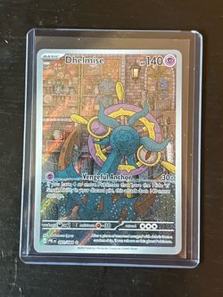 Dhelmise 093/084 - Illustration Rare - Pokemon TCG - Pitch Black