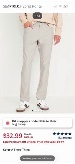 Old navy beige slacks 36x32