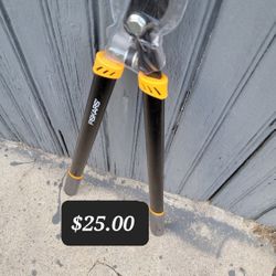 Fiskars Steel Bypass Lopper

