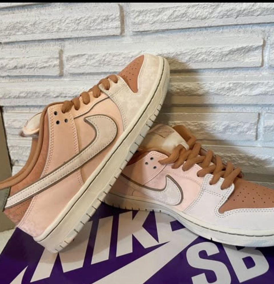 Nike Dunk Low Sb Trocadero Gardens 