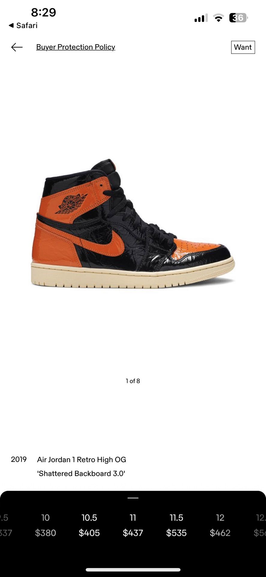 nike shattered backboard 3.0