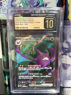 Crobat Graded Pokemon Card
