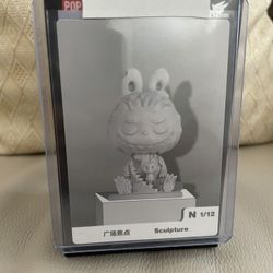 The Monsters Almost Hidden - Sculpture