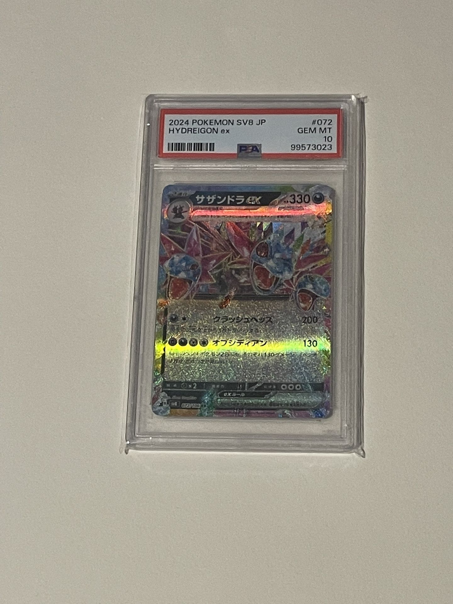 Hydreigon Ex Japanese Psa 10