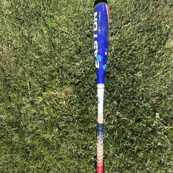Easton Speed Comp USA Youth Baseball Bat - 28" (-13) - Good Condition