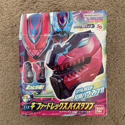 Kamen Rider Revice DX GIFFARD REX VISTAMP from JAPAN PSL NEW BANDA Japan