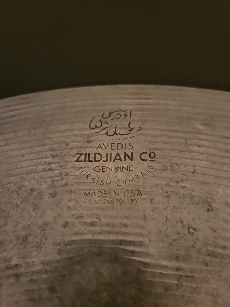 π
Avidas Zildjian ZxT Titanium Rock Ride Cymbal