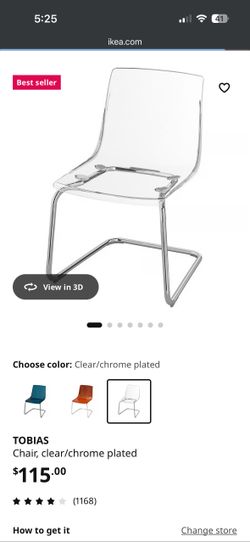 Cool chair