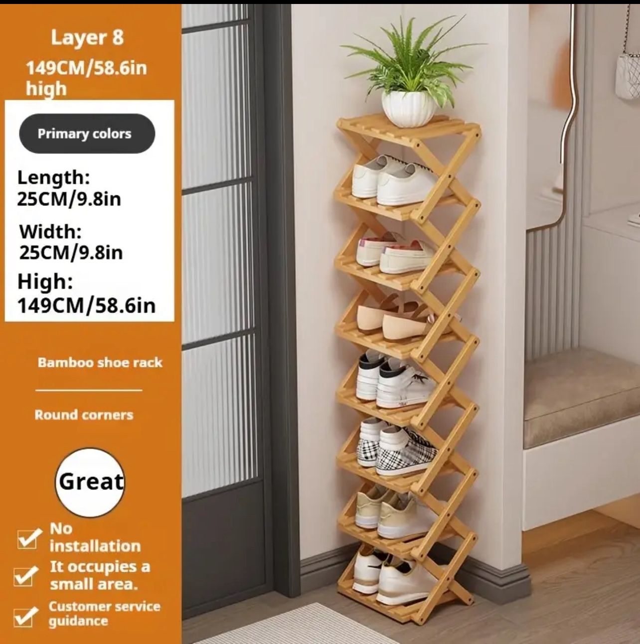 [Alpine Bamboo Shoe Rack] 8 Layers Expandable Collapsible Bamboo Shoe Rack - Alpine Bamboo - 20 Seconds Easy Setup - Ideal for Small Spaces