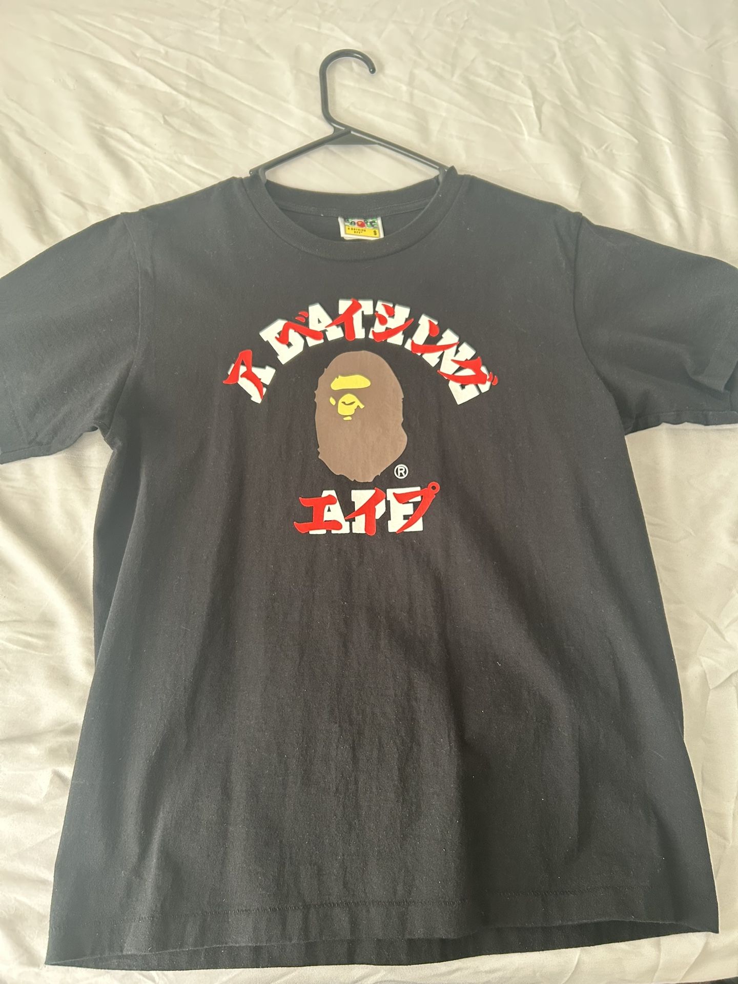 Bathing Ape Shirt