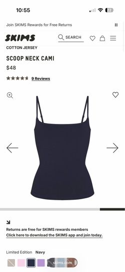 Skim cami tank