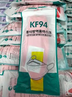 Kf94 Mask