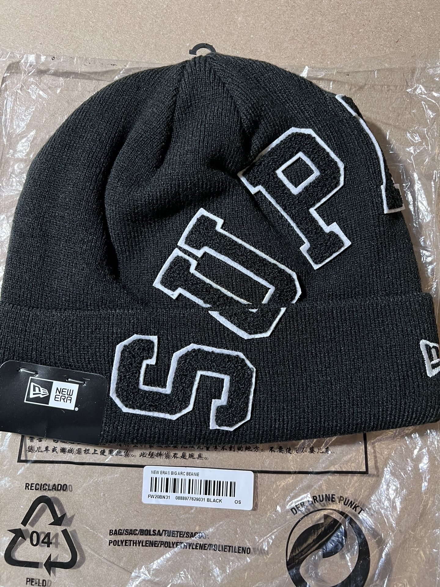 Supreme Beanie (Black)