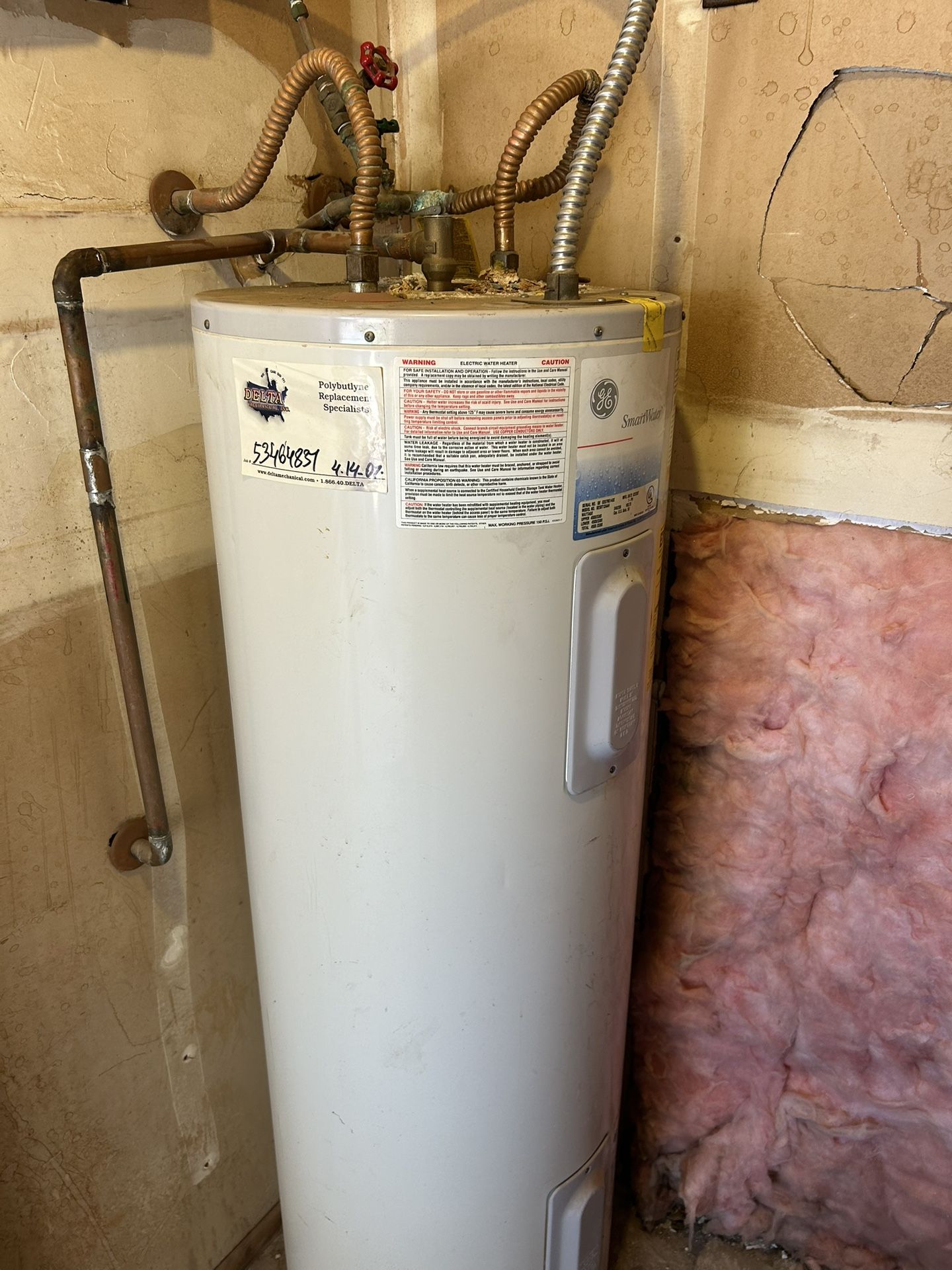 Water Heater